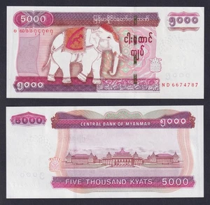 Banknote Myanmar 5000 Kyats 2014 P 83 Fds / UNC) - Picture 1 of 2