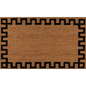 Contemporary Rectangle Area Rug, Natural, 1'6" X 2'6" - Picture 1 of 3