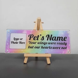 Rainbow Memorial Design Personalised Pet Sign-own photo or a silhouette logo - Picture 1 of 12