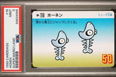 Pop 1 None Higher Honen #16 1990 CARDDASS SUPER MARIO LAND PSA - Image 1 of 2