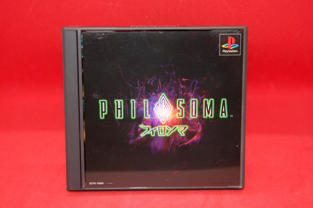 新品未開封　フィロソマ　プレイステーション Sony PlayStation 1 Philosoma Video Games for sale | eBay