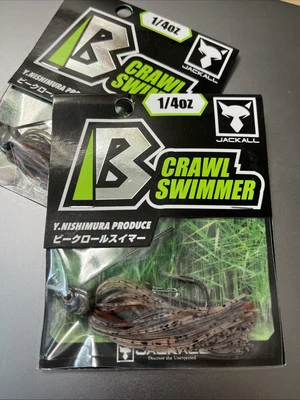 2- Plantilla de natación Jackall B Crawl Swimmer - 1/4 OZ Sand Craw Foto 1 de 3