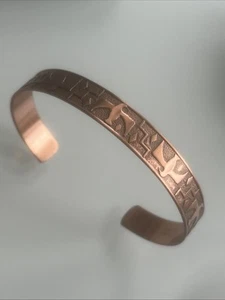 Vintage Copper Bracelet  Cuff  Thunderbird Native American Jewelry 11.3 Grams - Picture 1 of 4