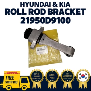 GENUINE OEM Hyundai Kia Roll Rod Bracket 21950D9100 Sportage - Picture 1 of 1