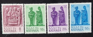 CONGO BELGIUM COLONIES USED KATANGA SELECTION OF STAMPS  LOT - Picture 1 of 1