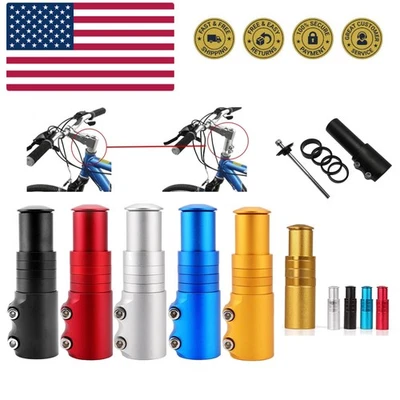 自行车车把叉杆 Raiser 带可调节高度 - 耐用轻便 — 第 1/4 张图片