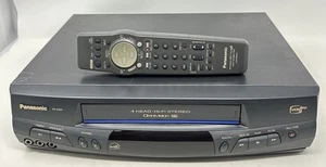 Panasonic PV-8451 4 Kopf Videorecorder HiFi Omnivision mit Fernbedienung - Bild 1 von 11