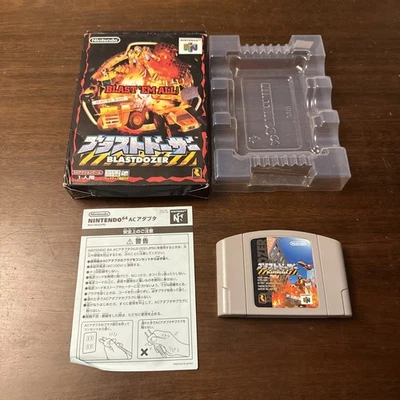 Blastdozer Blast Corps (Nintendo 64) Tested - Authentic - Image 1 of 4