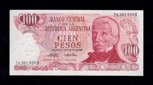 F.C. ARGENTINA , 100 PESOS 1973-76 , EBC ( XF ) , P.297 . - Imagen 1 de 2