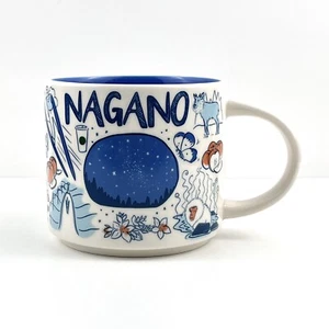 Starbucks Been There Series: NAGANO Stoneware Mug 414ml / 14 fl. oz - Bild 1 von 4