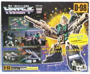 Takara Old Trans Formers D-98 Six Shot - Picture 1 of 14