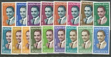 JORDAN 1966 KING HUSSEIN DEFINITIVE SET MNH NICE BIN PRICE GB£20.00