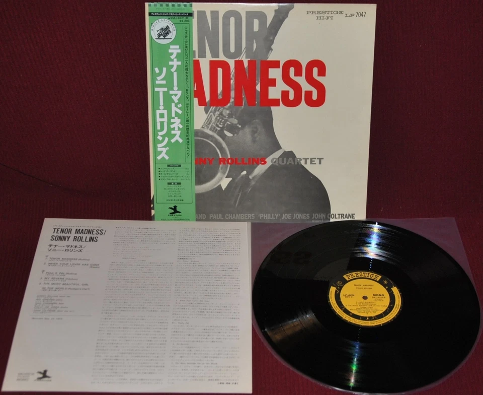 SONNY ROLLINS -TENOR MADNESS - PRESTIGE SMJ-6521 (M) 1976 - LP JAPAN OBI NM MONO - Image 1 of 2