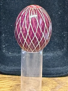 Genuine Pysanky Egg Hand Painted by Legend Jackie Korosec '08 Mini Egg - Picture 1 of 3