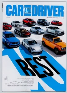 CAR AND DRIVER JAN 2022 TEN BEST CARS FOR 2022, MAVERICK XLT FX4, TESLA, HUMMER - Picture 1 of 1