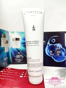 Sothys Purifying Two-Clay Mask 150ml 5.07oz Prof Salon Size Free Shipping - Picture 1 of 1