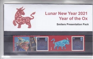 GB 2021 - Pack Presentación Privada - Sonrisas - Año del Buey - GS-132/LS-130 - Imagen 1 de 3