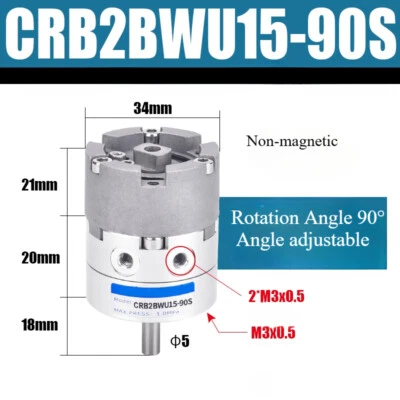 SMC vane rotary cylinder CRB2BWU10/15/20/30/40-90 -180 S adjustable by 270 - Image 1 of 4