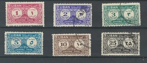 LOTE DE SELLOS DE INGRESOS CONJUNTO USADO IMPUESTOS CIFRA ORIENTE MEDIO LIBANES LIBANES (LEB 156) - Imagen 1 de 1
