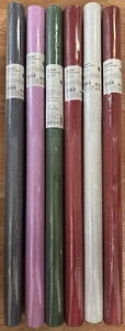 Gift Wrapping Paper Glitter 6 Pk 5 Colors Red White Gray Pink Green 27.5inx6.5ft - Picture 1 of 3