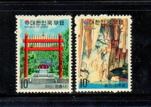 Korea Briefmarke, 1973 Sc.849-50, Nationalparks, postfrisch OG - Bild 1 von 1