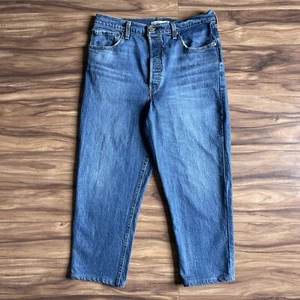 Levi's Jeans Womens 32 Blue Ribcage Straight Button Fly Hi Rise Denim - Picture 1 of 16
