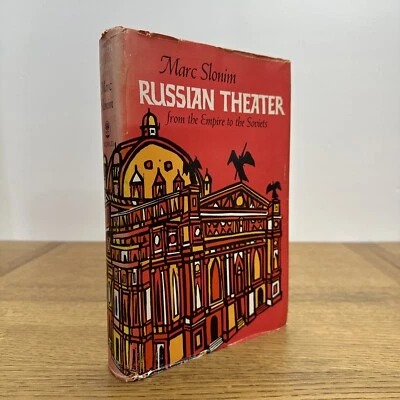 RUSSIAN THEATER By Marc Slonim From the Empire to the Soviets First Edition 1961 - Image 1 of 4