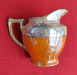 Lusterware Creamer / Pitcher Orange Luster Ware 1940's Japan holds 8oz - Picture 1 of 8