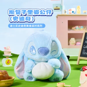 Authentic MINISO Stitch Baking plush toys cute chef Stitch Gift New HOT HOT HOT - Picture 1 of 14
