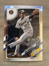 2021 Topps Chrome Japan Baseball #65 Shoki Murakami Hanshin Tigers RC