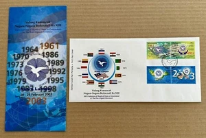 2003 Malaysia XIII Conference Non-Aligned Movement Stamps FDC (#23058) - Picture 1 of 5