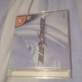 Blue Stinger Dreamcast Japanese NTSC-J Japan Import Jap Adventure With Spine
