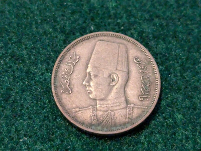 1938 (1357AH) Egypt 5 Milliemes Coin - Image 1 of 2