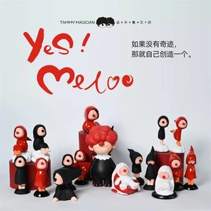 TAMMY MAGICIAN Yes！Me too Artist Series 8 Packs Limited Ver. Blind Box New - Picture 1 of 11