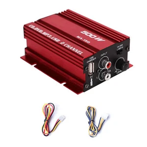 MA150 Power Amplifier 500W 12V 2-Channel Stereo Audio HiFi Bass Car Home Outdoor - Picture 1 of 10