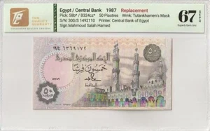 1987 Egypt 50 Piastres Pick#58b* 67 EPQ Superb Gem UNC - Picture 1 of 2
