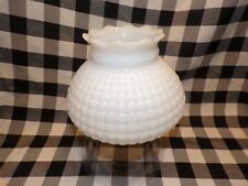 Vintage White Milk Glass Quilted Hurricane Lamp Shade 5-1/2" TALL