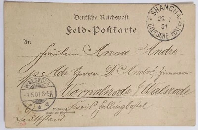 Boxer Rebellion/German Feldpostkarte/Taku/Via DE P.O. Shanghai--Walsrode, DE/'01 - Image 1 of 2