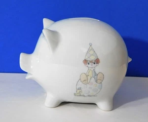 Precious Moments Piggy Bank Clown on Ball 1985 I Think You're Best of All Pig - Picture 1 of 15