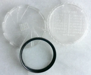 Hoya 48mm Diffuser Screw-on Lens Filter with Case - Picture 1 of 2