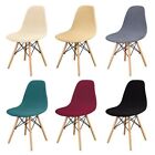 Velvet And Polar Fleece Shell Chair Cover Stretch Chair Covers Dining Seat Cover