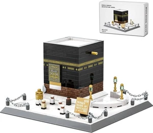 Islamische Moschee Kaaba Architektur Modell Baustein Sets Muslimische Steine Spielzeug - Bild 1 von 6