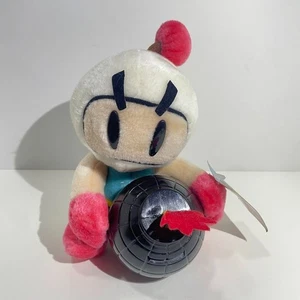 Hudson Bomberman Plush Piggy Bank Shiro Bom With Tag Vintage 1993 Original Rare - Picture 1 of 12