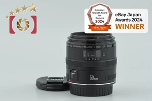 Canon EF 50mm f/2.5 Compact Macro - Picture 1 of 12