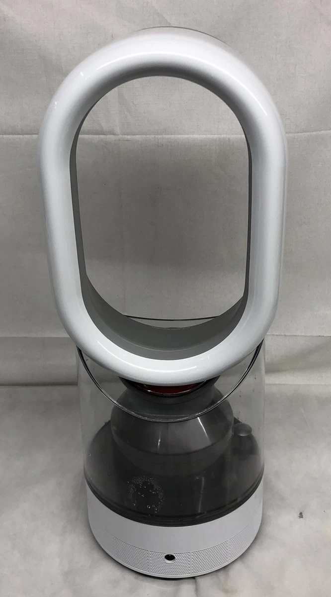 Dyson AM10 Silver Humidifiers for sale | eBay