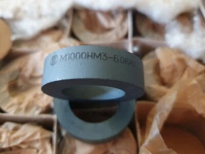 Núcleo de ferrita toroidal, forma de bobina inductora/anillo de estrangulamiento 40x25x11 Lote de 10 piezas NUEVO URSS - Imagen 1 de 4