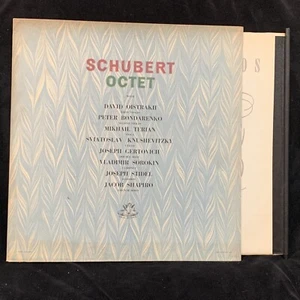 SCHUBERT Octet - DAVID OISTRAKH, Bondarenko, Knushevitzky - ANGEL UK DOWEL LP - Picture 1 of 4
