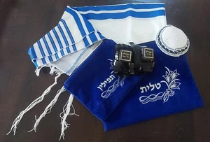 Kosher Tefillin Tefilin & TALLIT & Pouch High Quality and Level Bar Mizvah Set - Picture 1 of 7