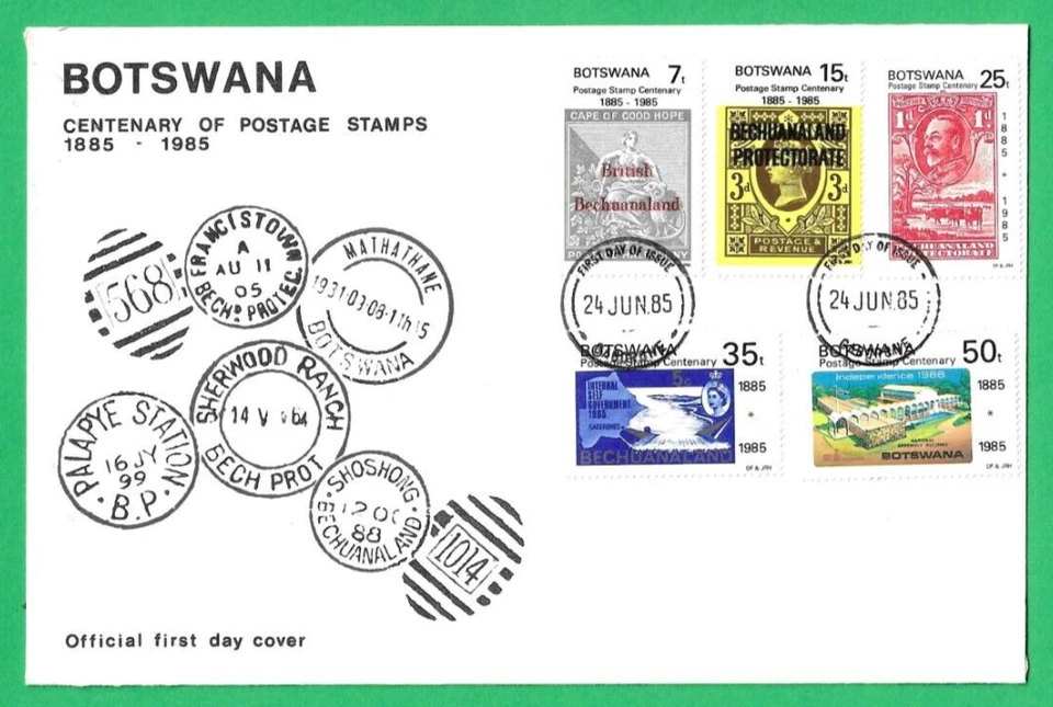 BOTSWANA ~ CENTENARY OF POSTAGE STAMPS ~ 24th  JUNE 1985 - Image 1 of 1