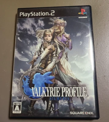 Valkyrie Profile 2 Silmeria PS2 Playstation 2 Japan Version Tested Square Enix - Image 1 of 3